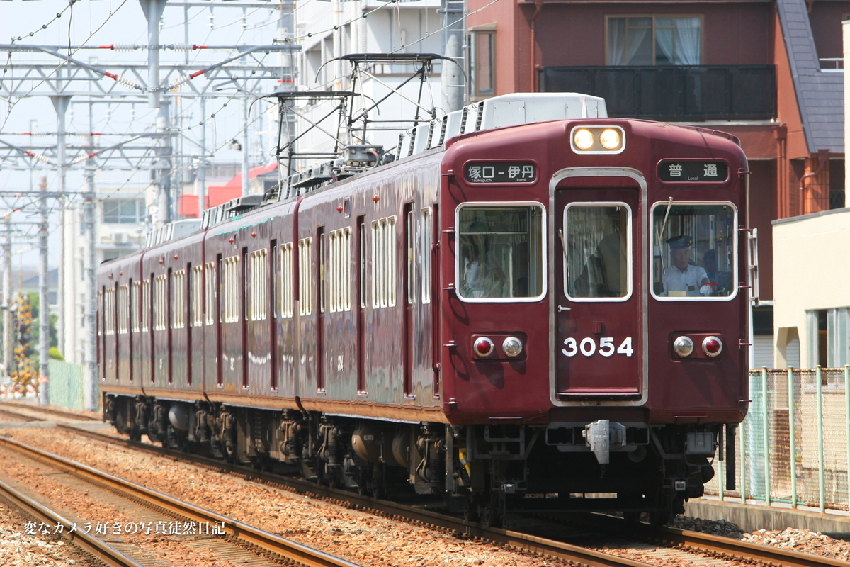 f:id:yuseiphotos:20200719145654j:plain