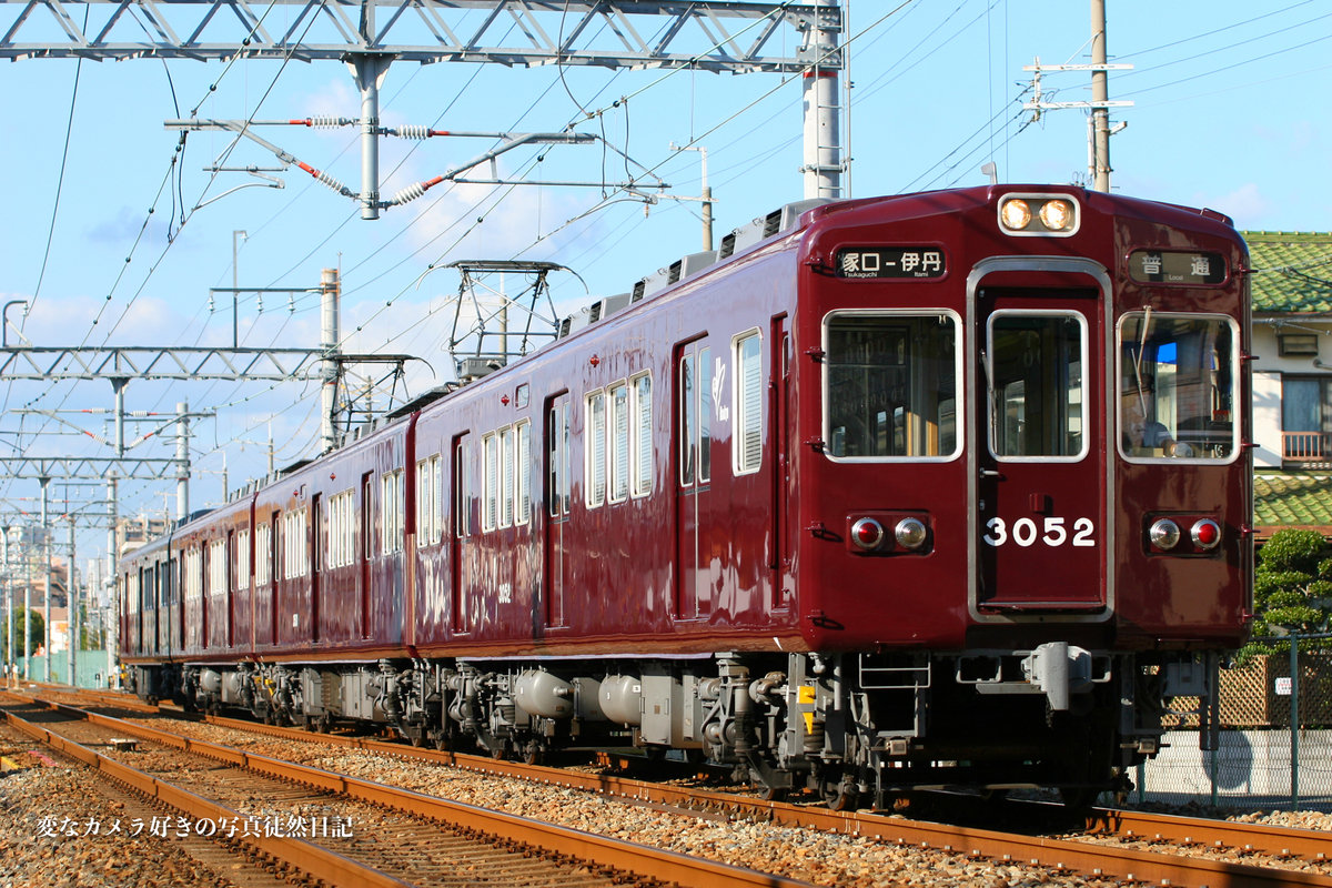 f:id:yuseiphotos:20200719145701j:plain