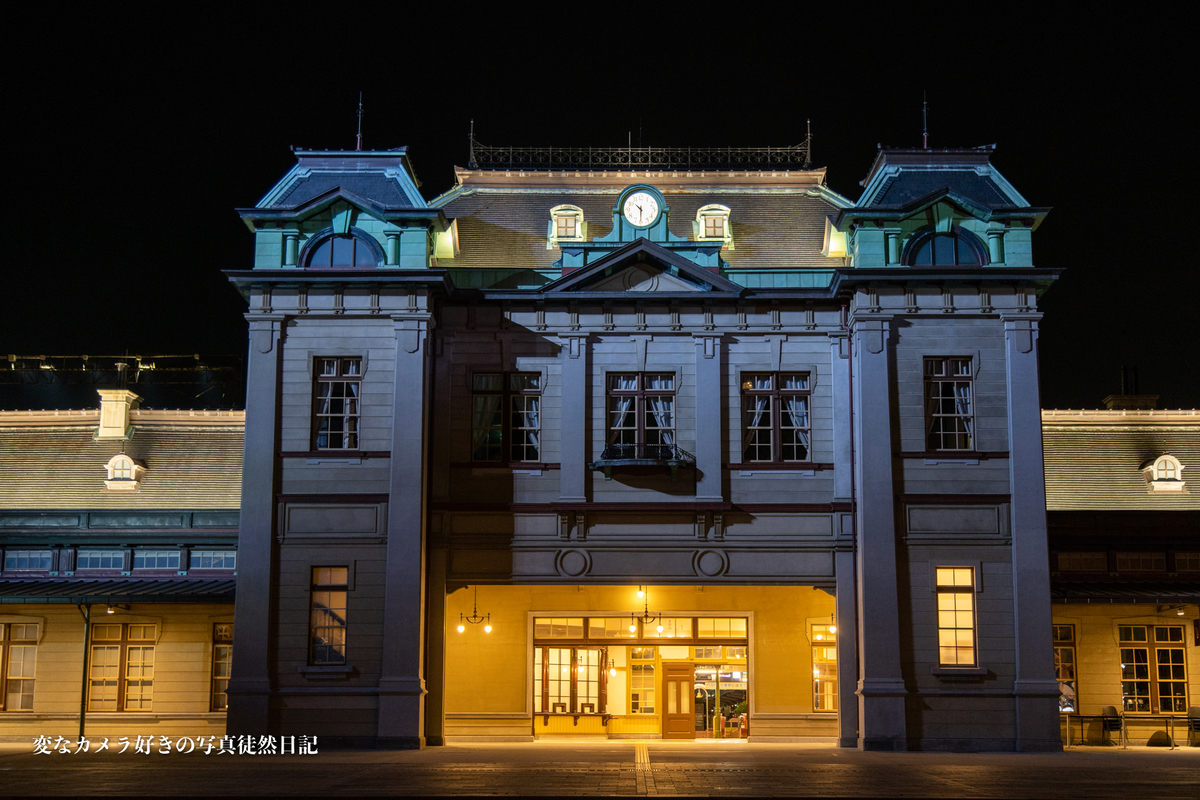 f:id:yuseiphotos:20200724144305j:plain f:id:yuseiphotos:20200724144305j:plain