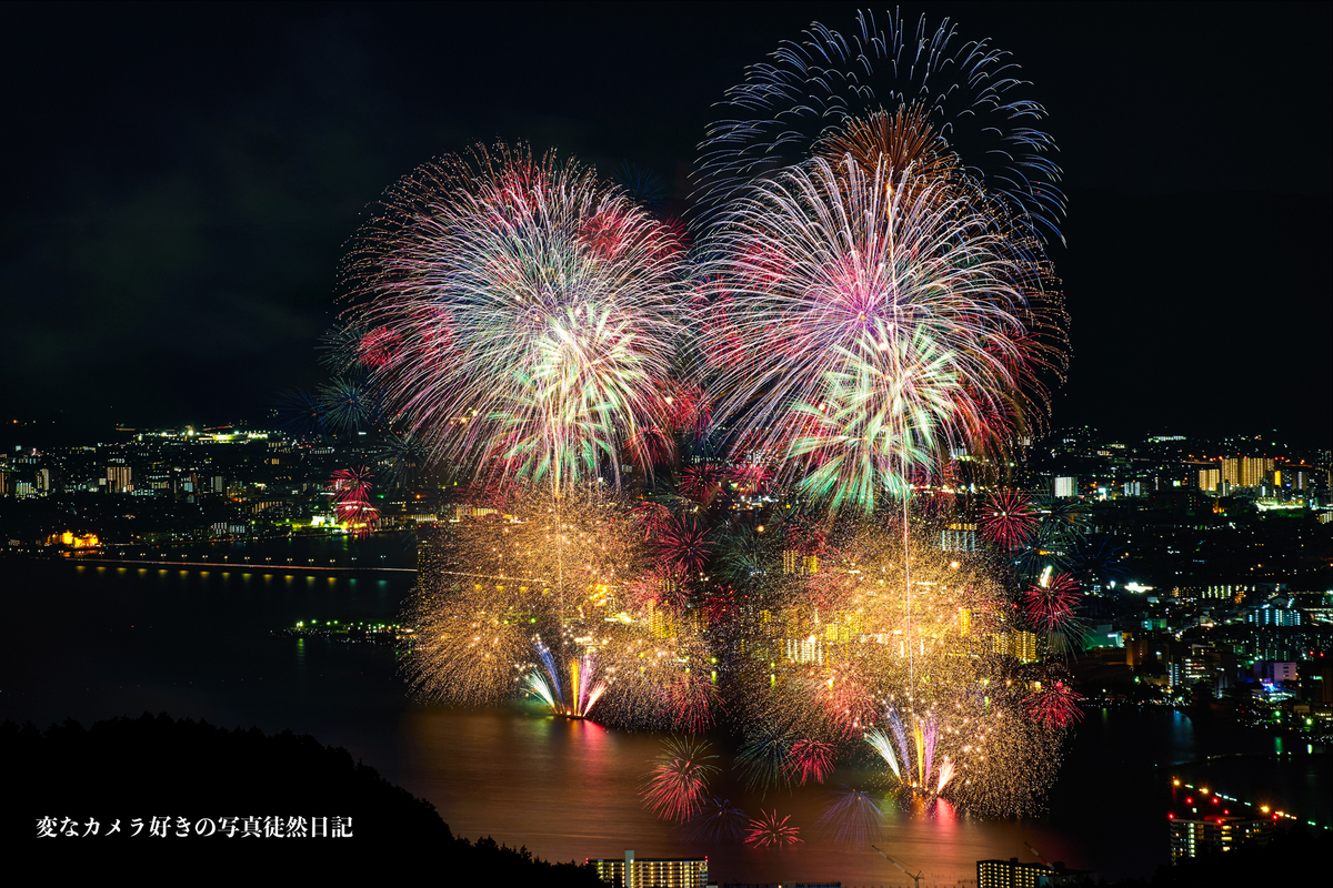 f:id:yuseiphotos:20200807215559j:plain