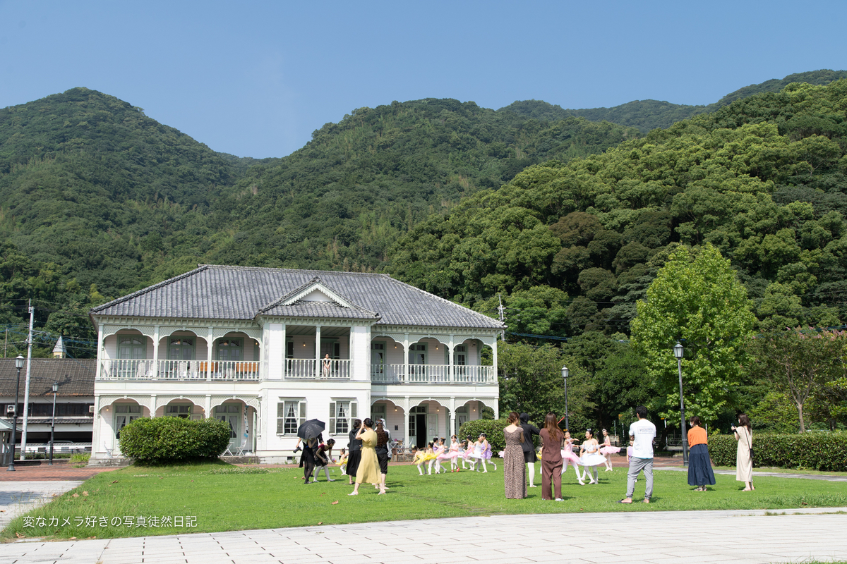 f:id:yuseiphotos:20200814212827j:plain f:id:yuseiphotos:20200814212827j:plain