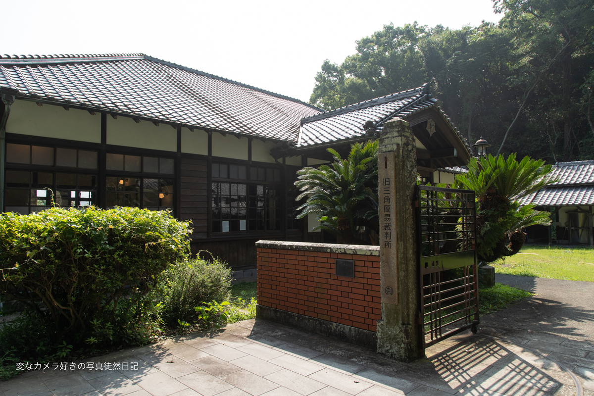 f:id:yuseiphotos:20200814212918j:plain f:id:yuseiphotos:20200814212918j:plain