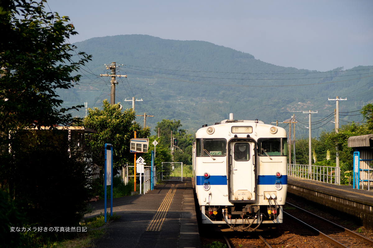 f:id:yuseiphotos:20200818125821j:plain