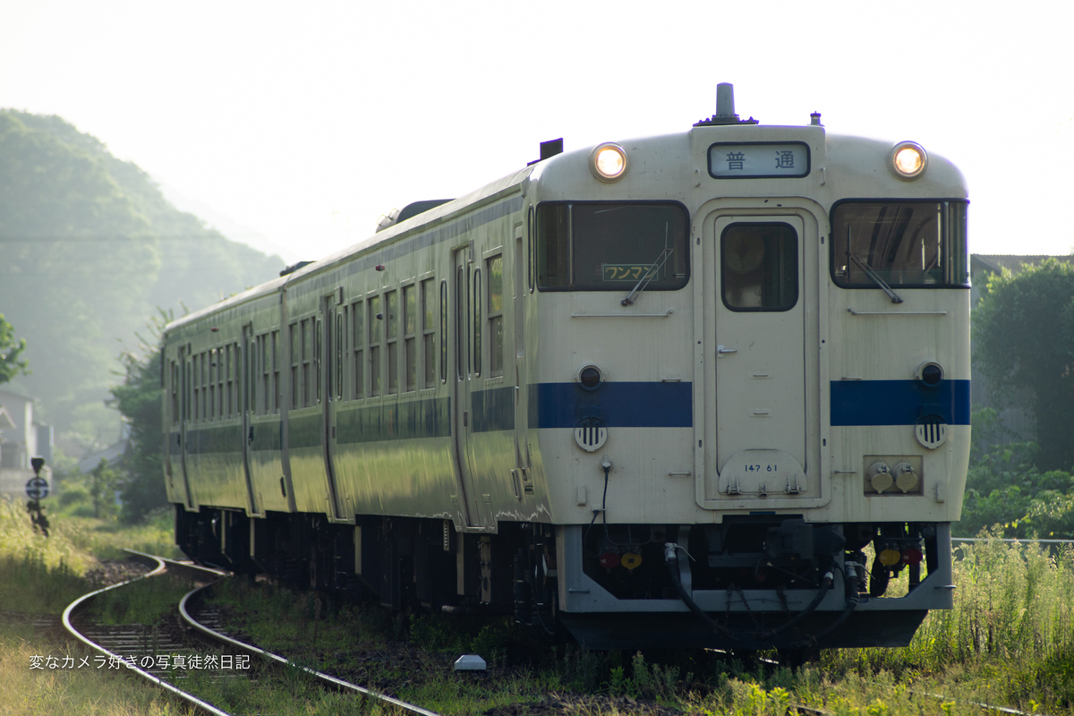 f:id:yuseiphotos:20200818125947j:plain