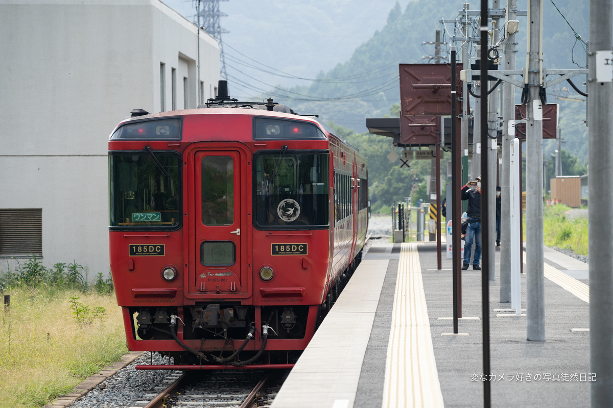 f:id:yuseiphotos:20200908020342j:plain