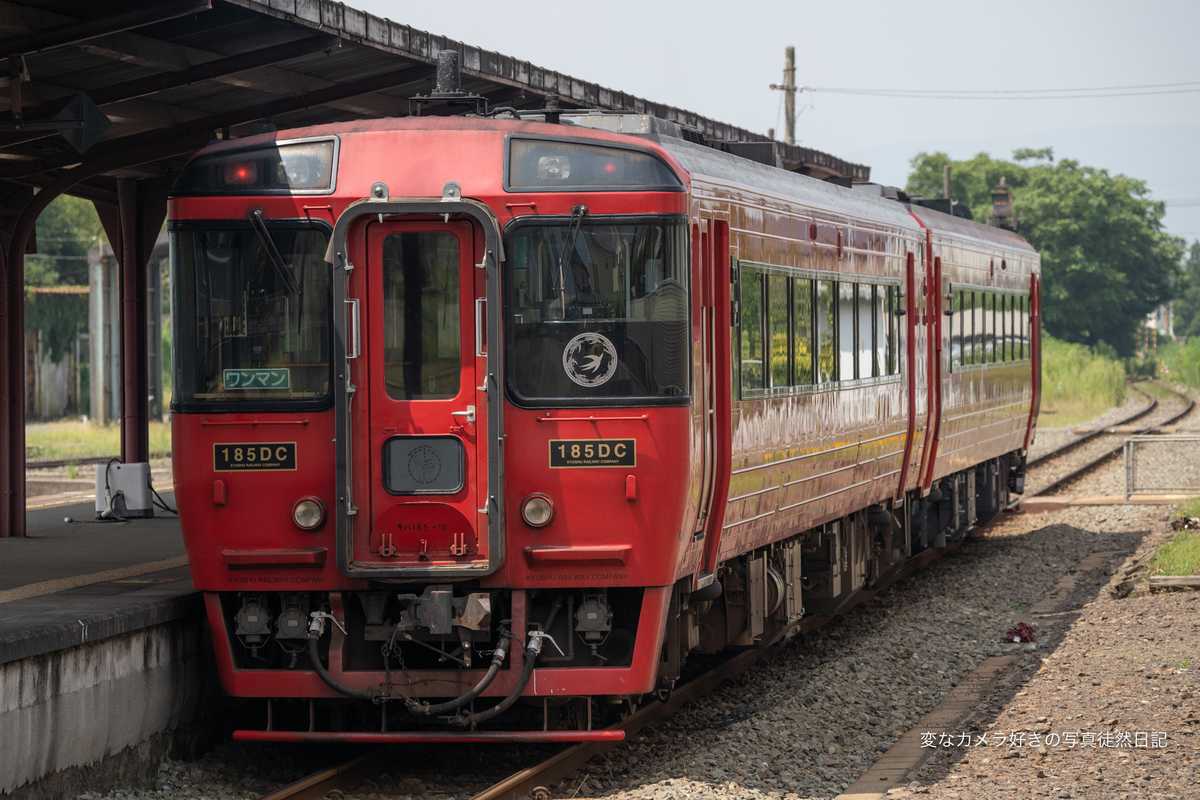 f:id:yuseiphotos:20200908020348j:plain