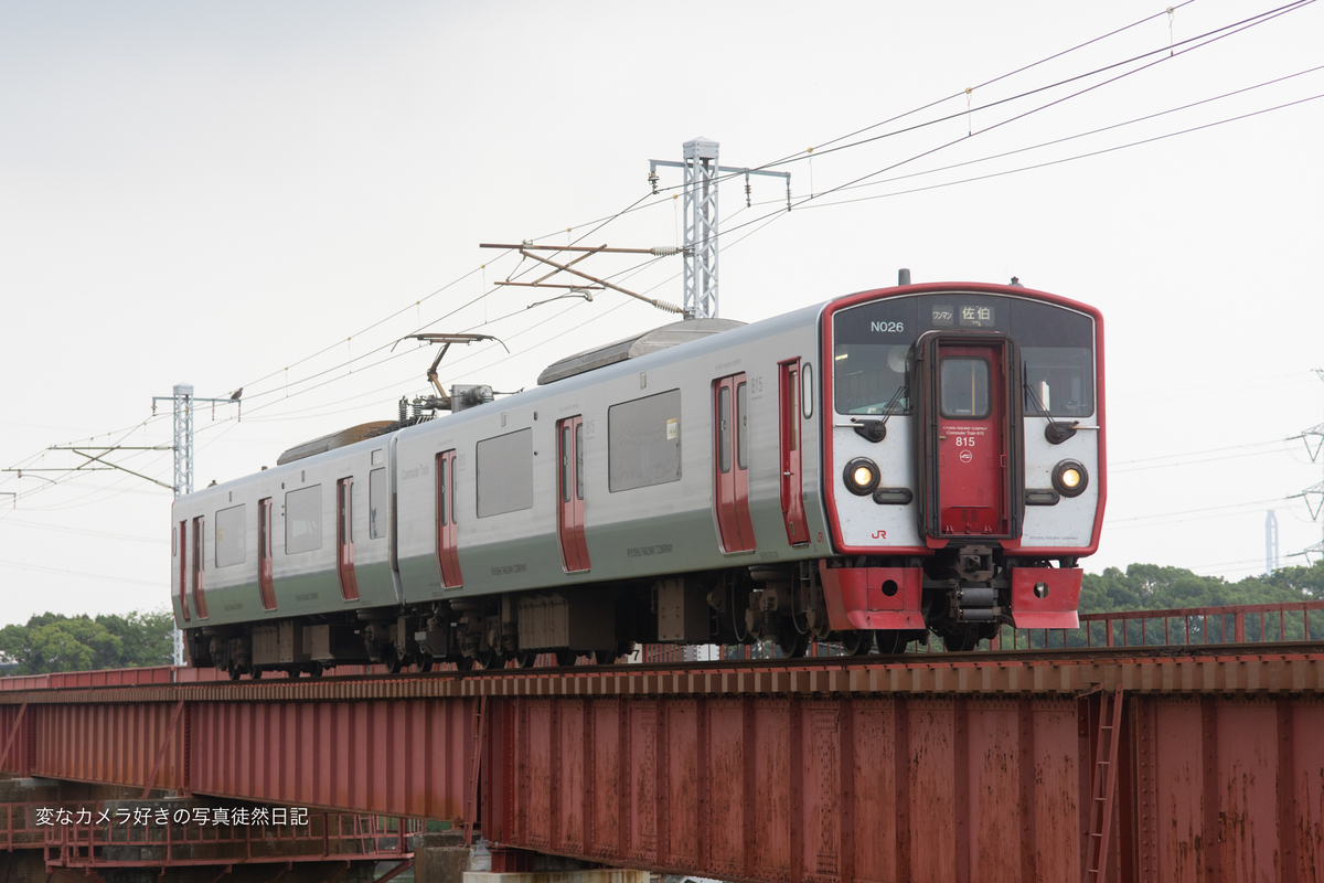 f:id:yuseiphotos:20200908020355j:plain