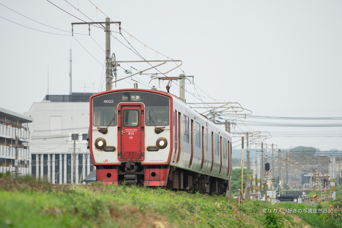 f:id:yuseiphotos:20200908020400j:plain