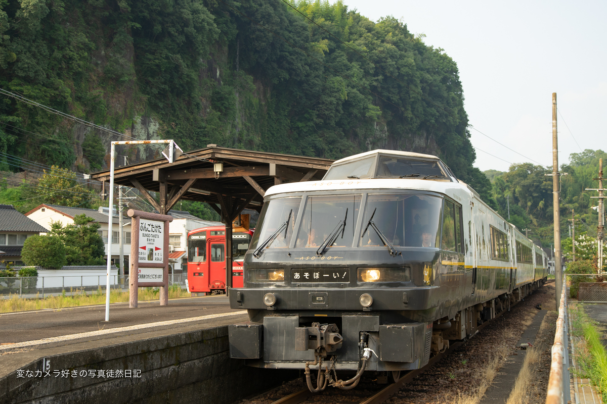 f:id:yuseiphotos:20200909010622j:plain