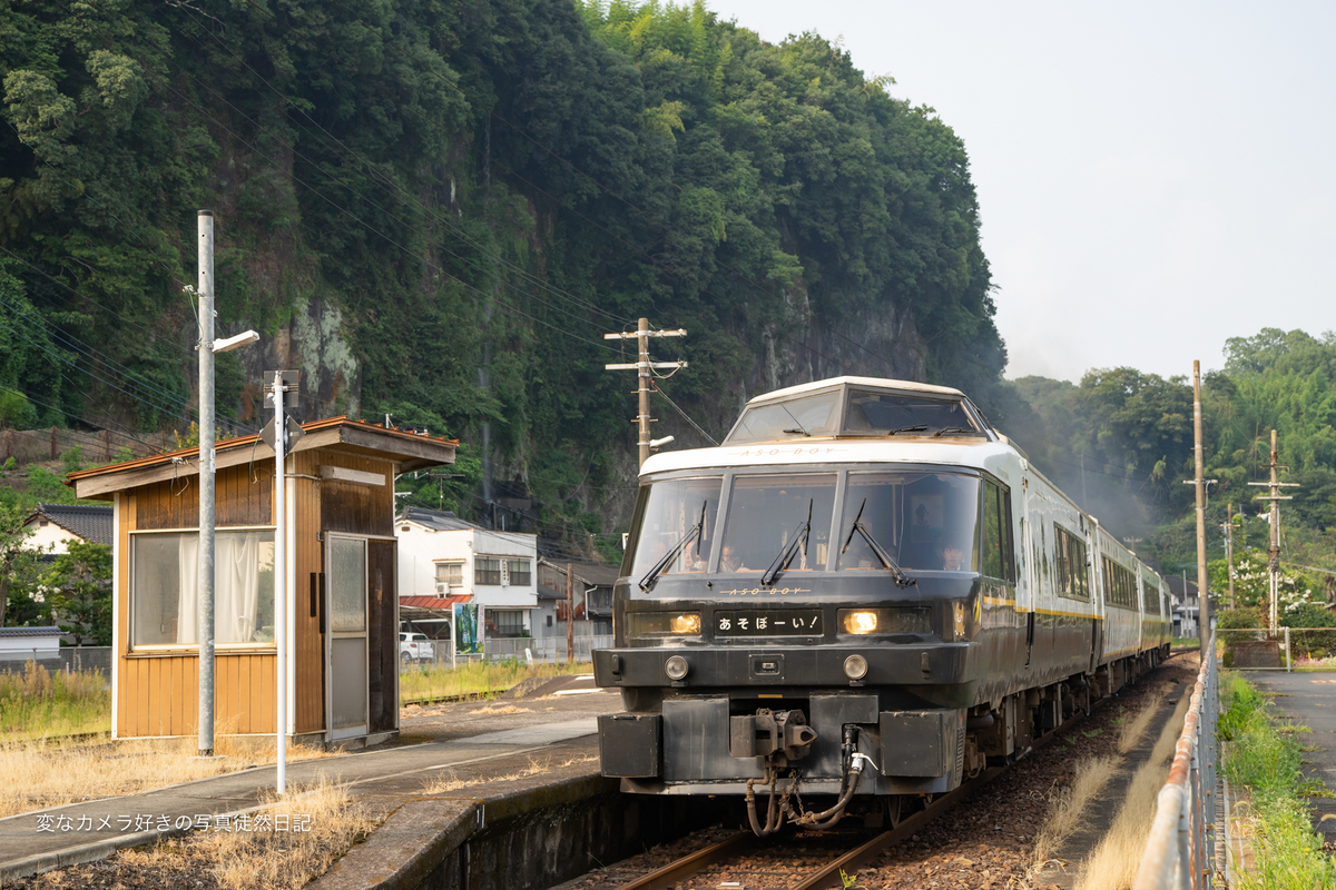 f:id:yuseiphotos:20200909010628j:plain