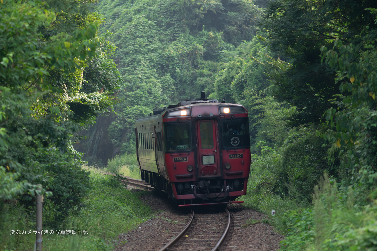 f:id:yuseiphotos:20200909010637j:plain