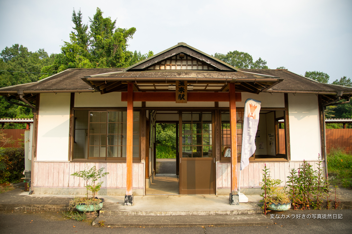 f:id:yuseiphotos:20200909010653j:plain