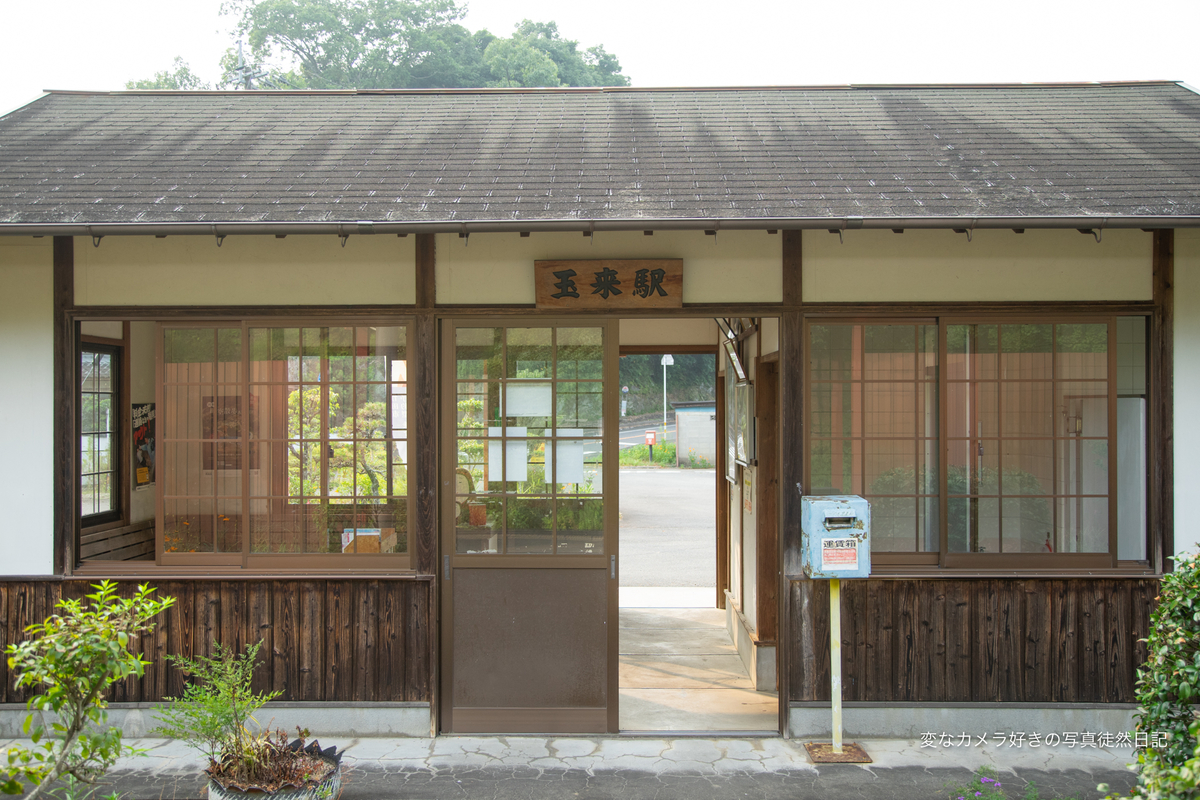 f:id:yuseiphotos:20200909010708j:plain