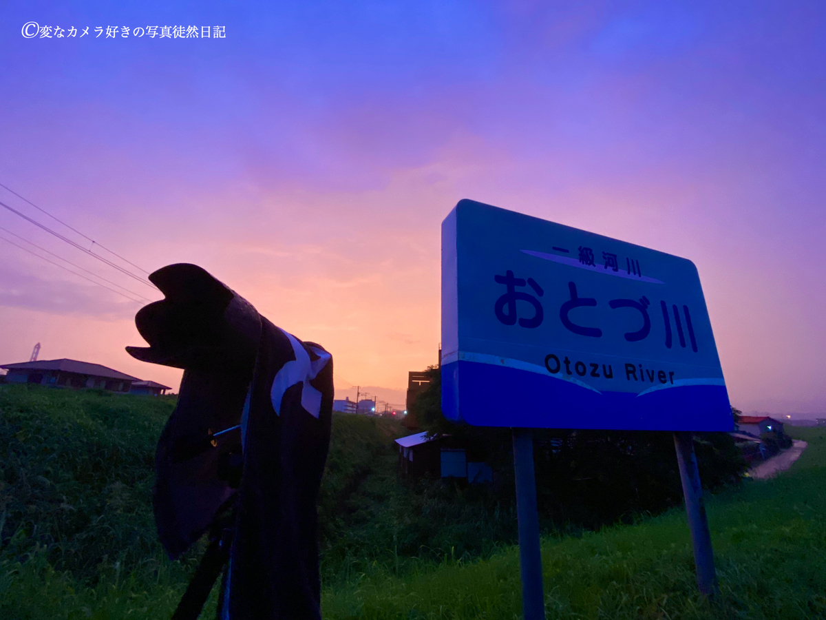 f:id:yuseiphotos:20200917213938j:plain f:id:yuseiphotos:20200917213938j:plain