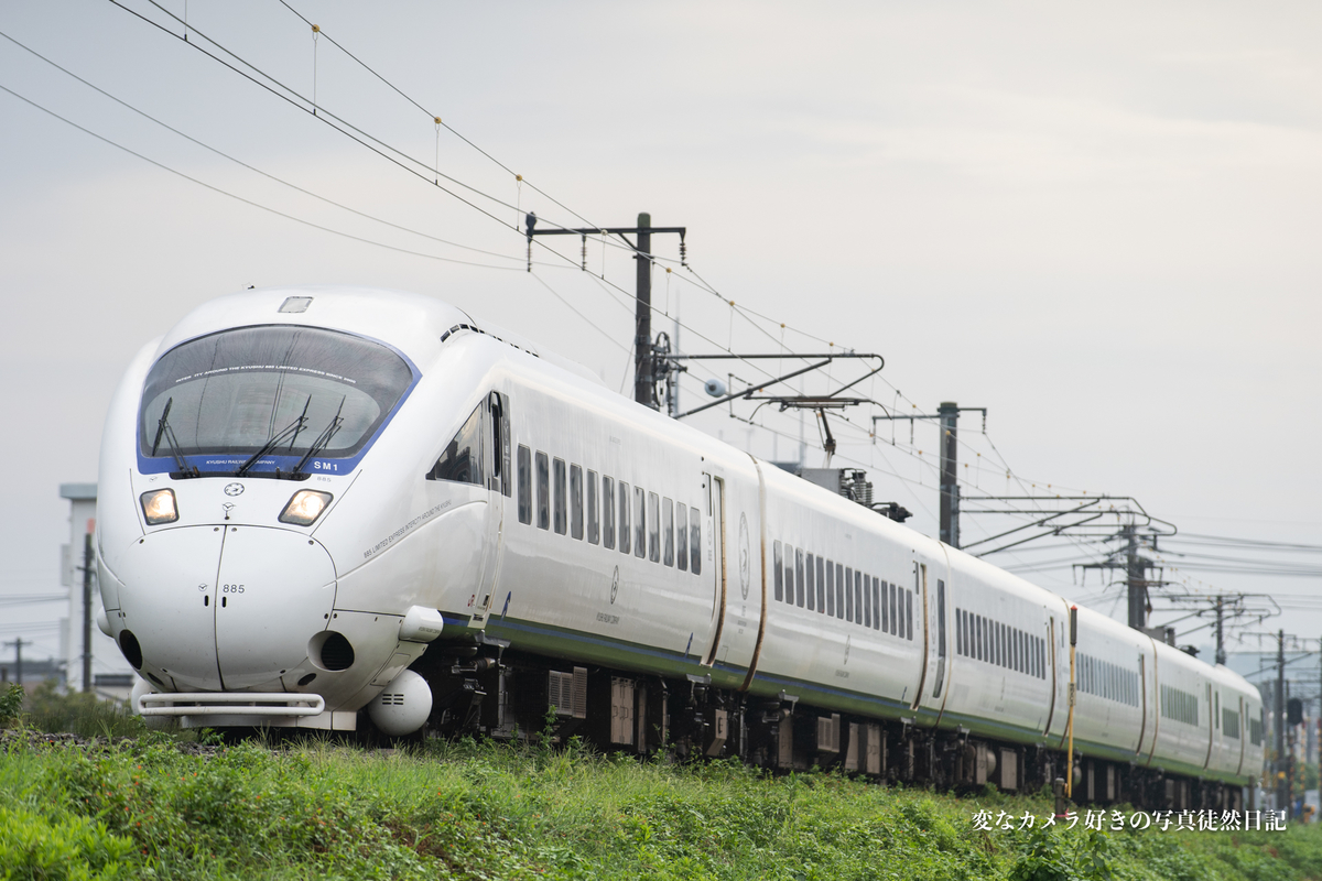 f:id:yuseiphotos:20200917214045j:plain f:id:yuseiphotos:20200917214045j:plain
