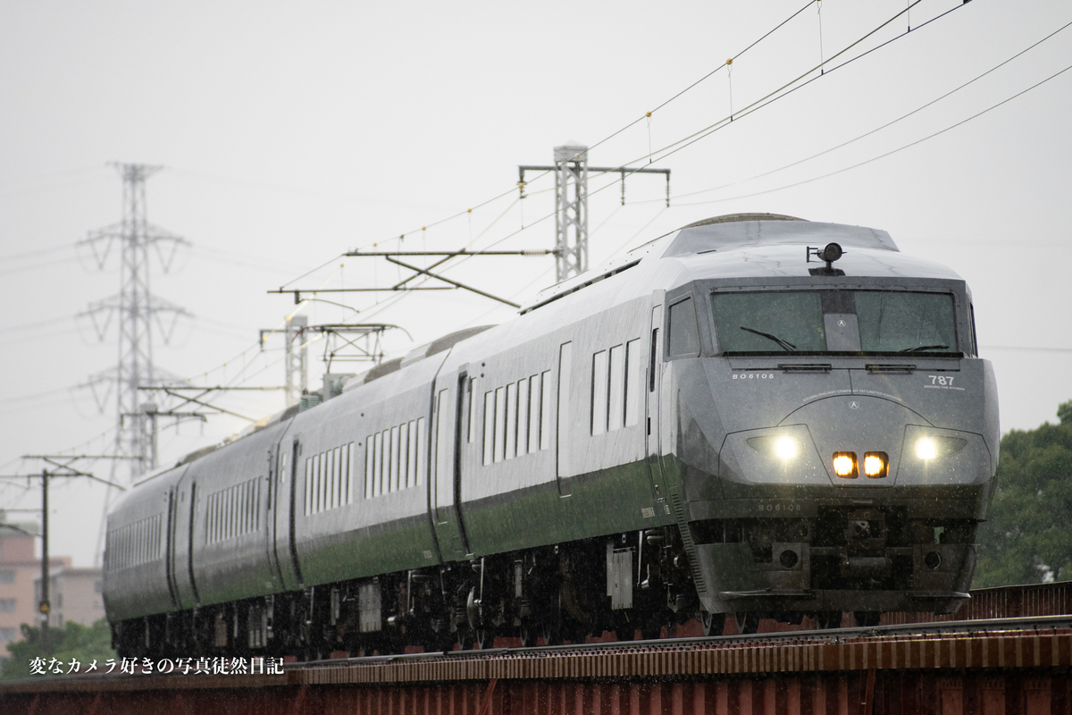 f:id:yuseiphotos:20200917214133j:plain f:id:yuseiphotos:20200917214133j:plain
