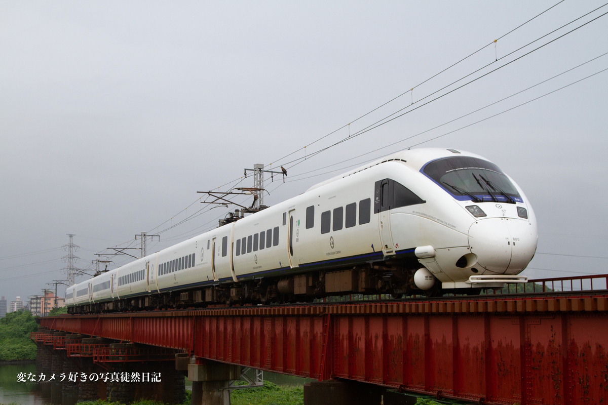 f:id:yuseiphotos:20200917214136j:plain f:id:yuseiphotos:20200917214136j:plain