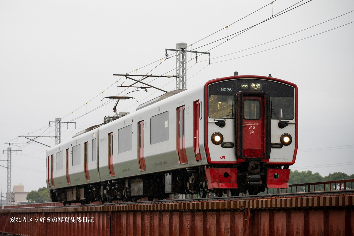 f:id:yuseiphotos:20200917214141j:plain f:id:yuseiphotos:20200917214141j:plain