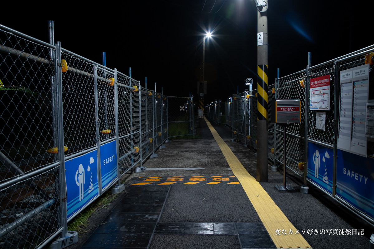f:id:yuseiphotos:20200930151022j:plain