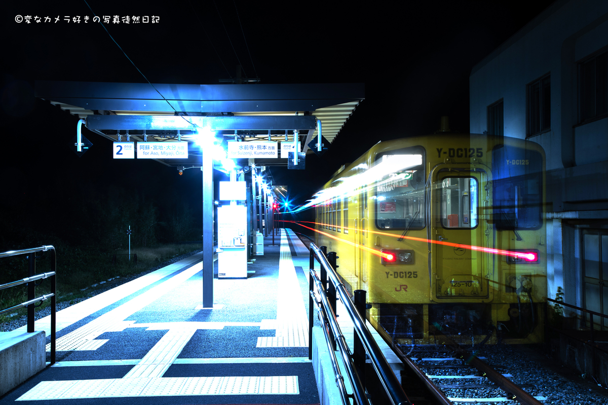 f:id:yuseiphotos:20200930152528j:plain
