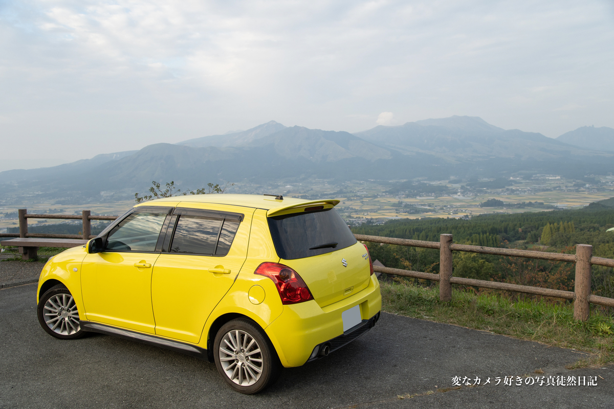 f:id:yuseiphotos:20201030021034j:plain