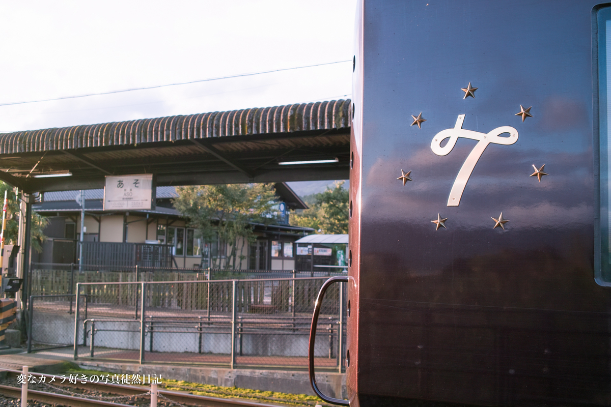 f:id:yuseiphotos:20201030204817j:plain