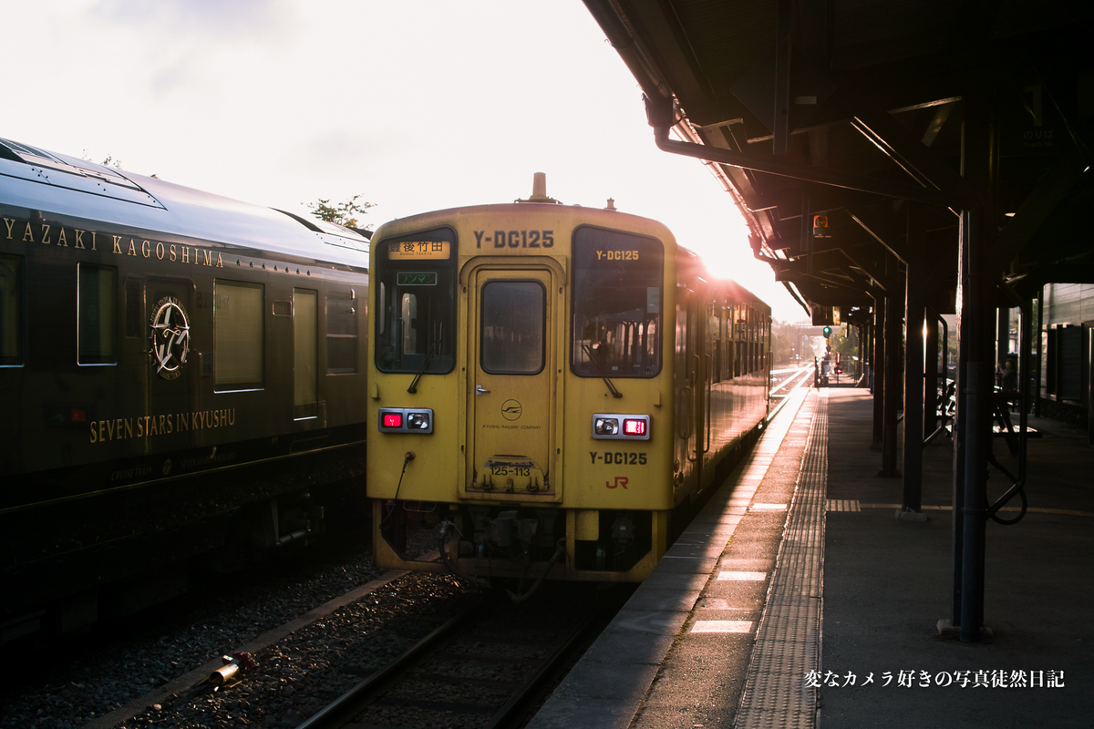 f:id:yuseiphotos:20201030204957j:plain