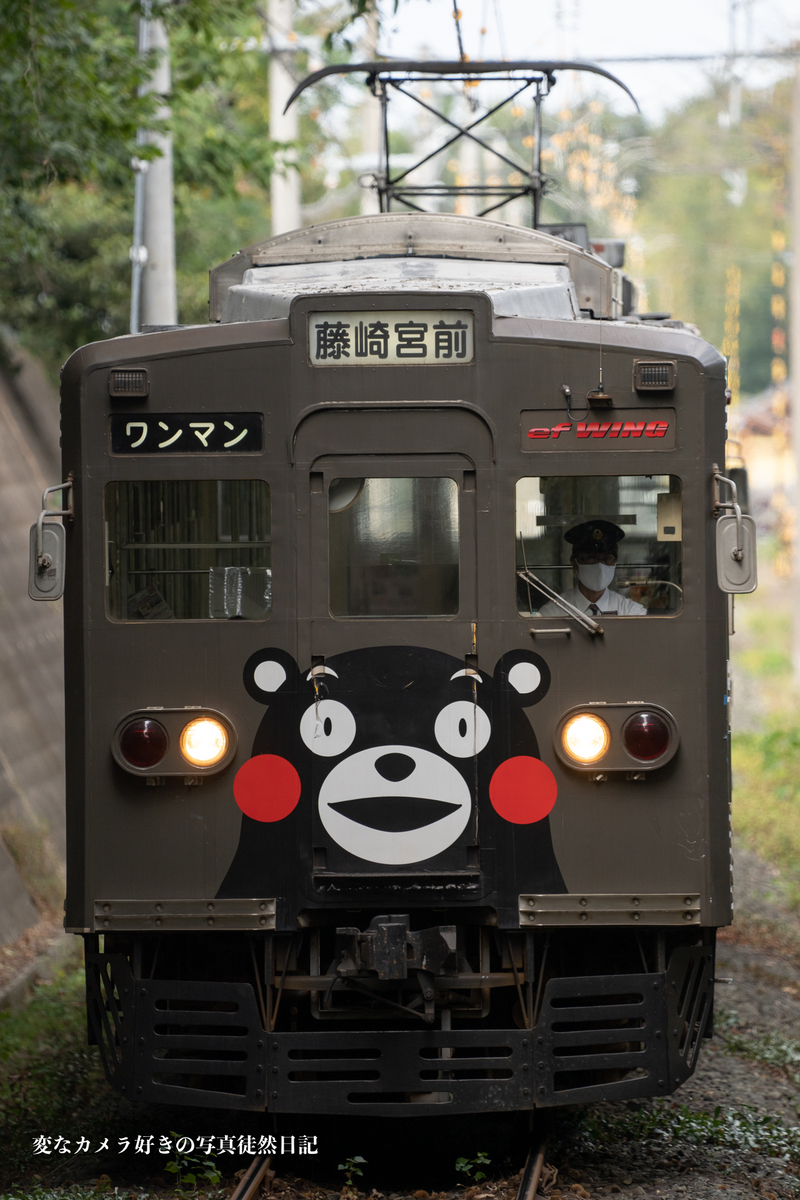 f:id:yuseiphotos:20201108001015j:plain