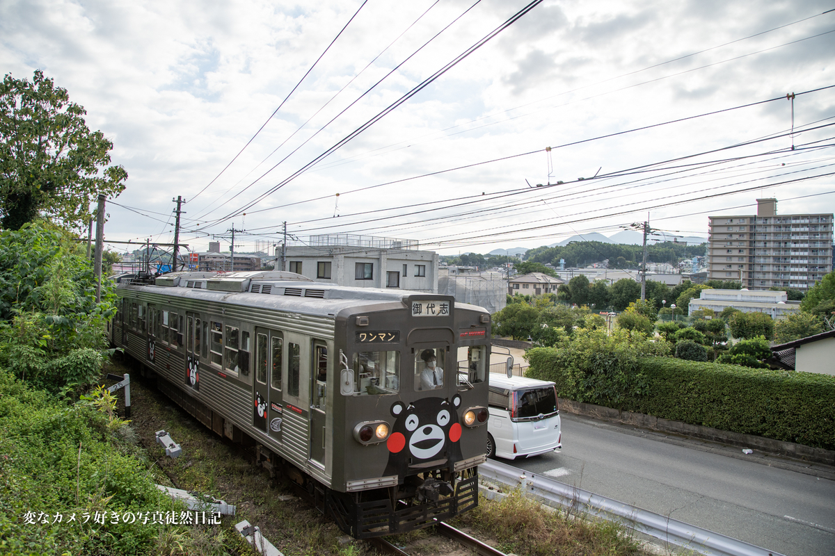 f:id:yuseiphotos:20201108001034j:plain