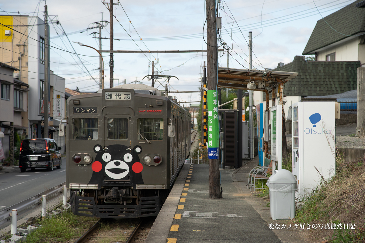 f:id:yuseiphotos:20201108001042j:plain