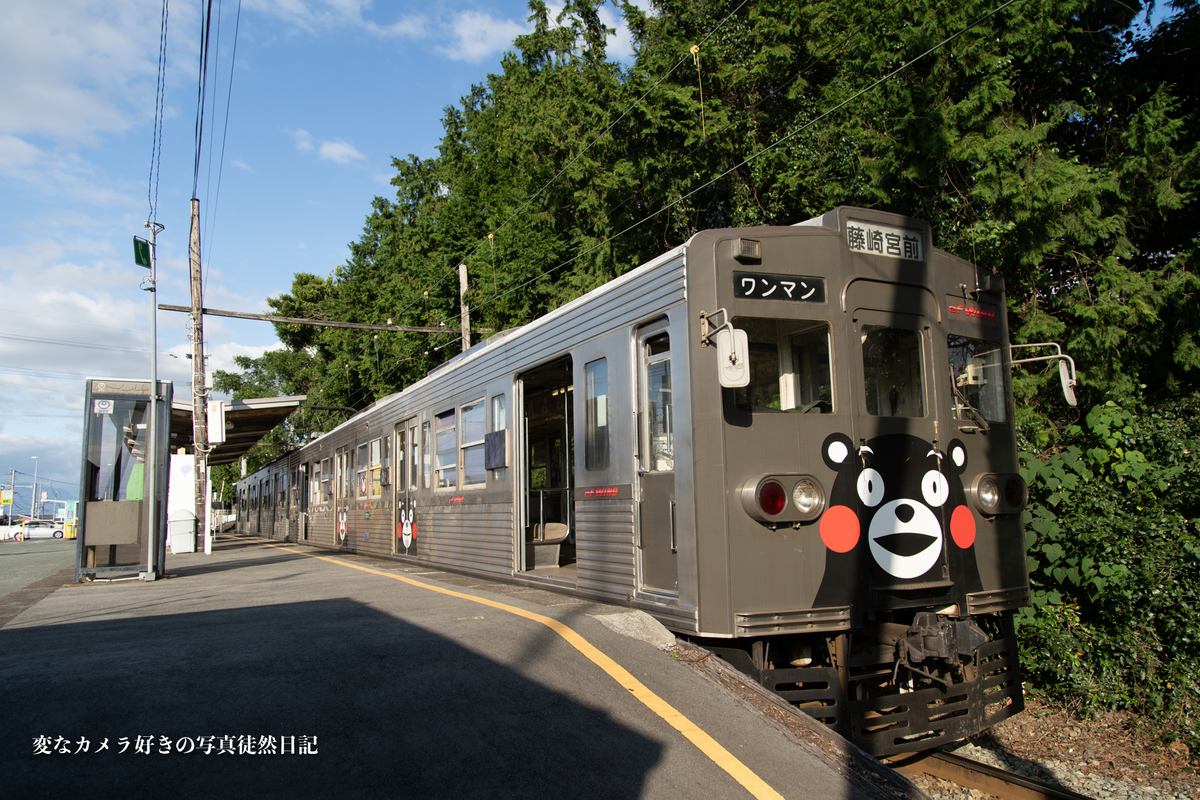 f:id:yuseiphotos:20201108001054j:plain