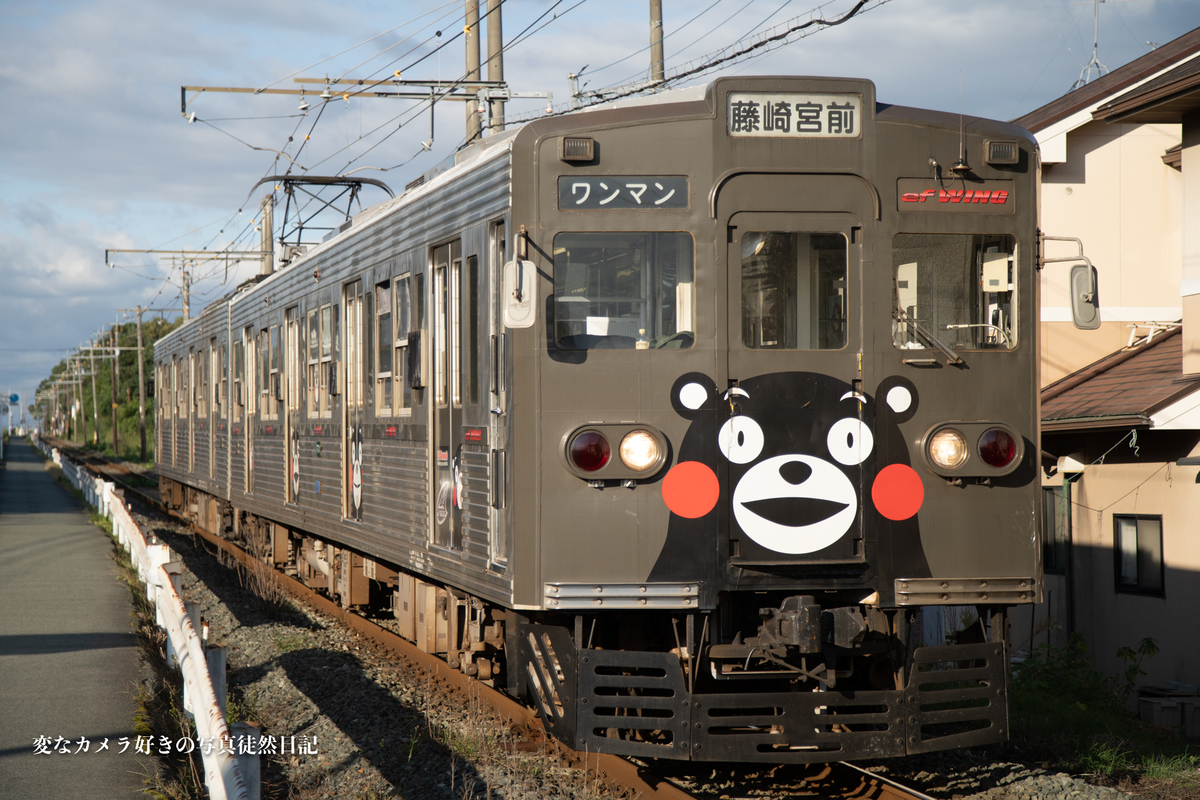 f:id:yuseiphotos:20201108001111j:plain