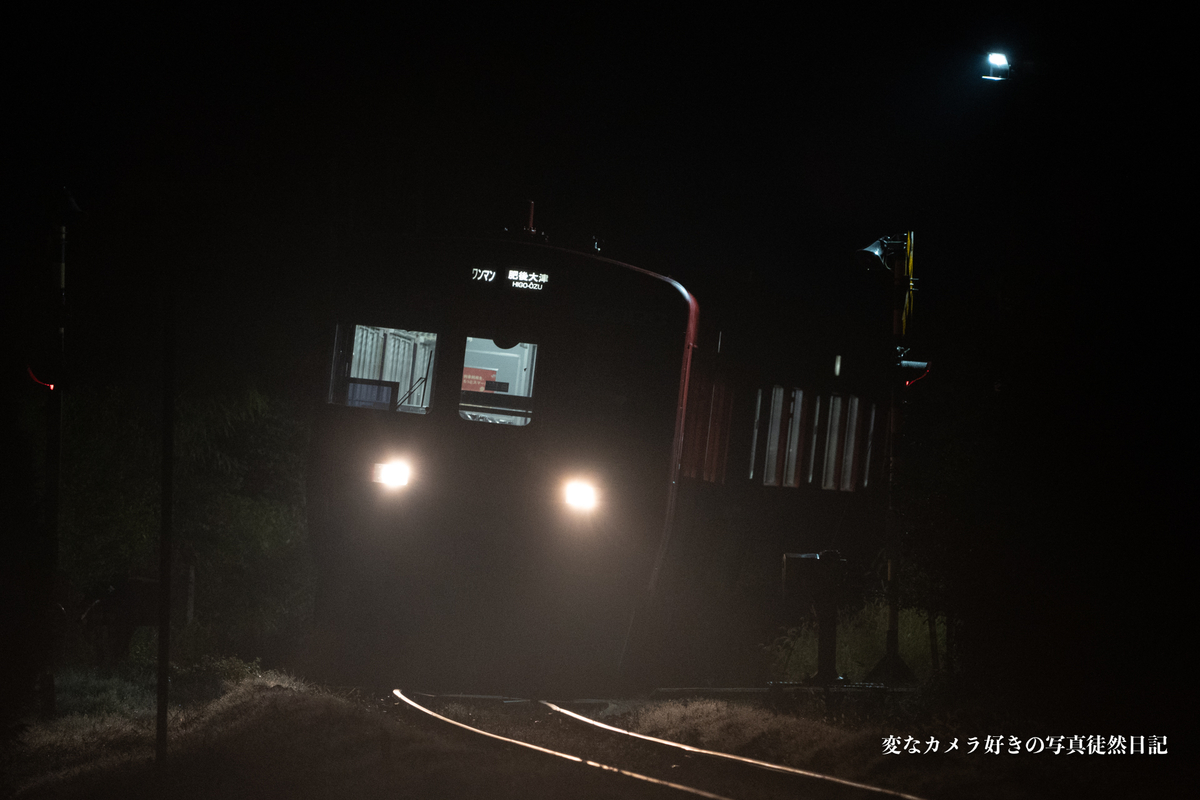 f:id:yuseiphotos:20201120204710j:plain