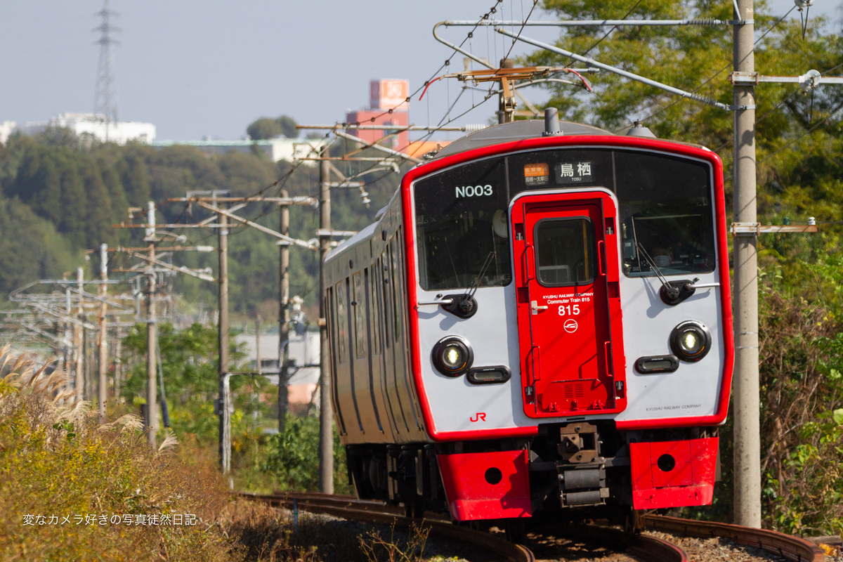 f:id:yuseiphotos:20201213223255j:plain