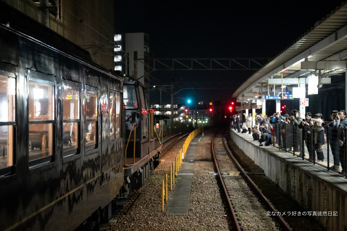 f:id:yuseiphotos:20201224020200j:plain