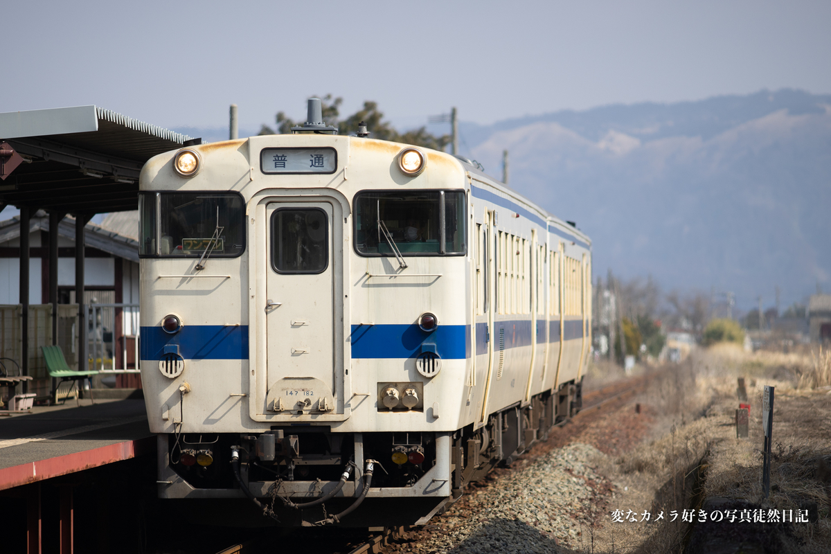 f:id:yuseiphotos:20210211040020j:plain