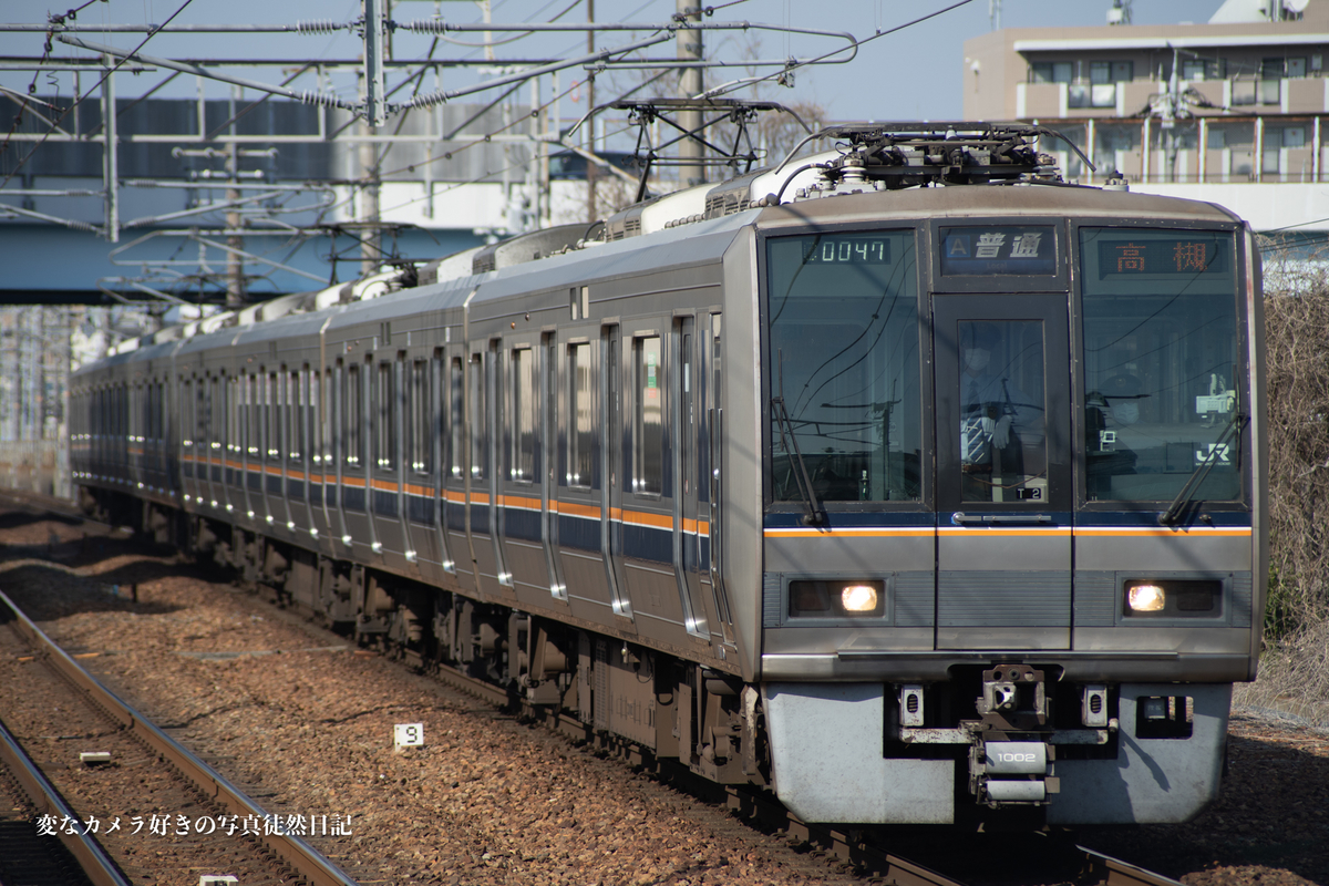 f:id:yuseiphotos:20210309001826j:plain