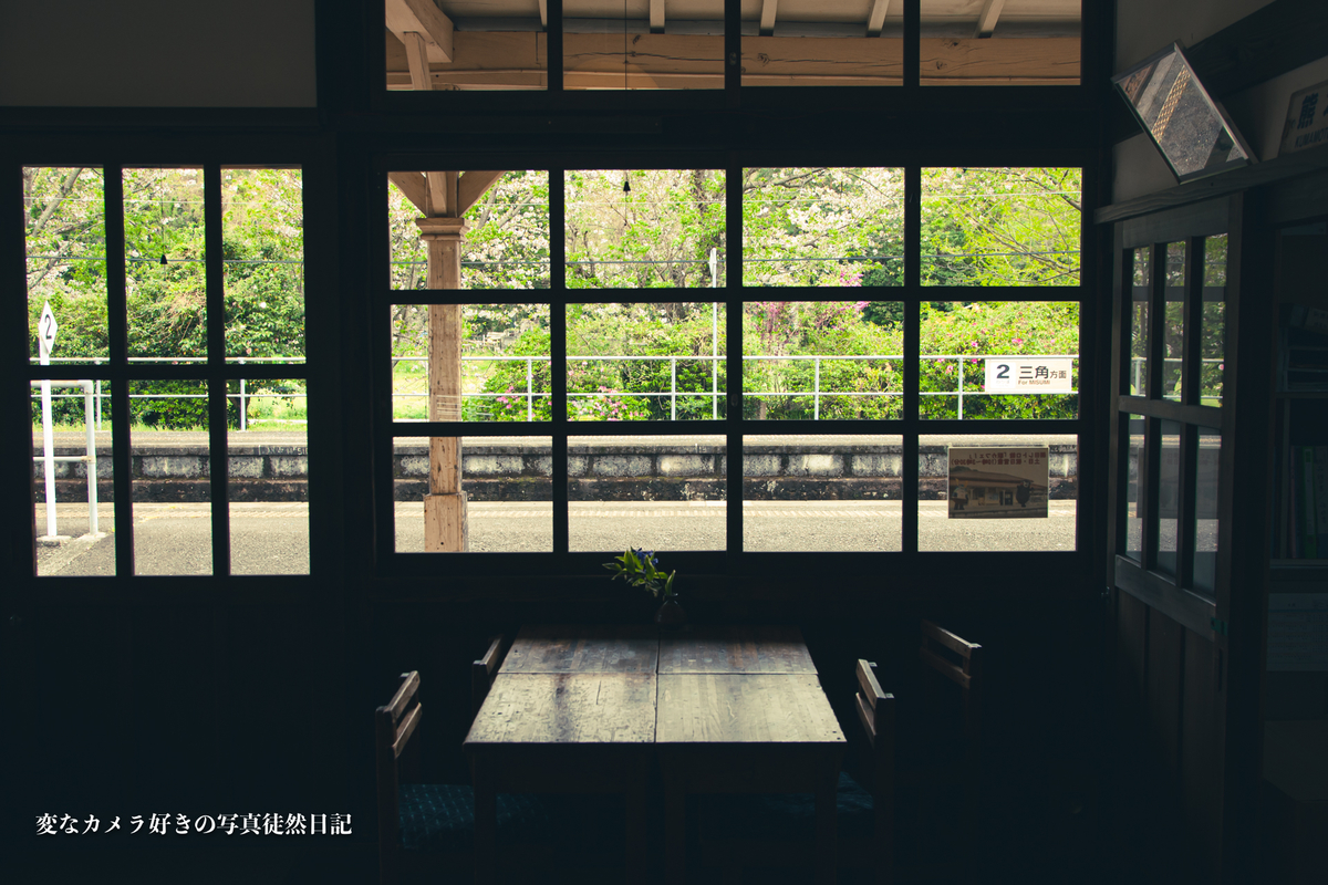 f:id:yuseiphotos:20210411020722j:plain