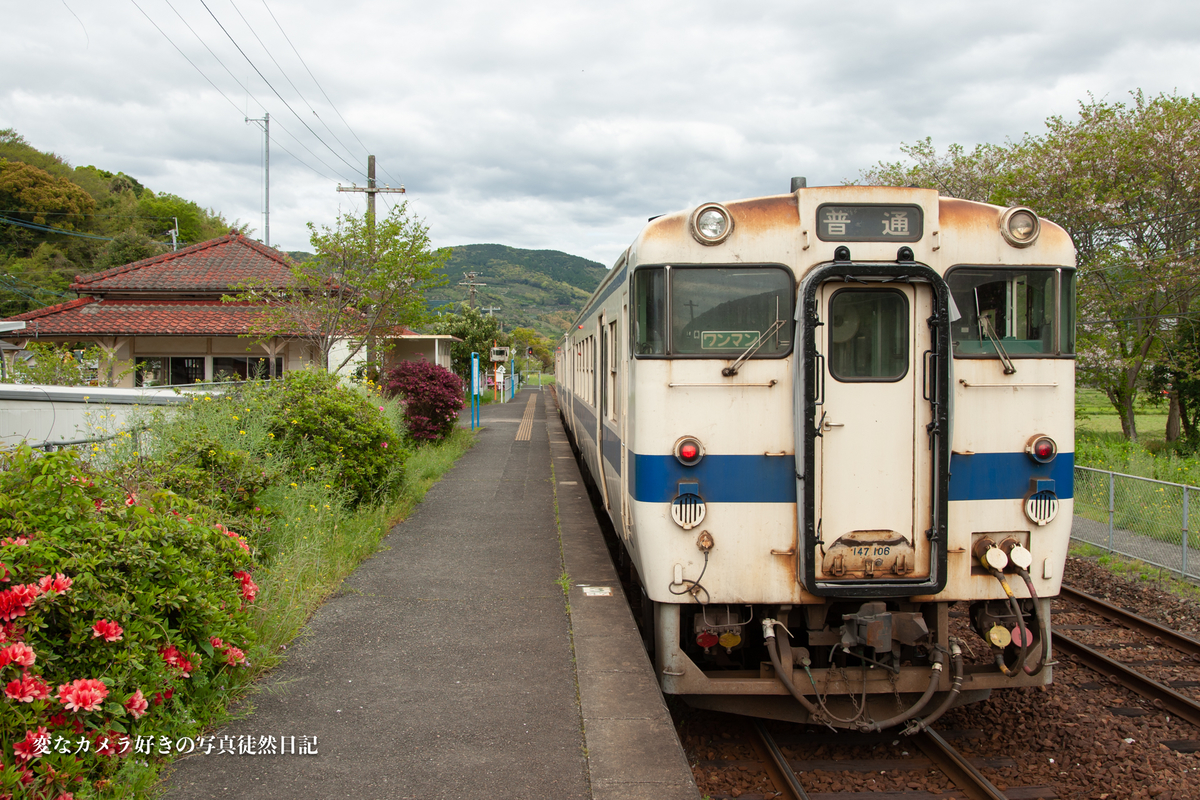 f:id:yuseiphotos:20210411020816j:plain