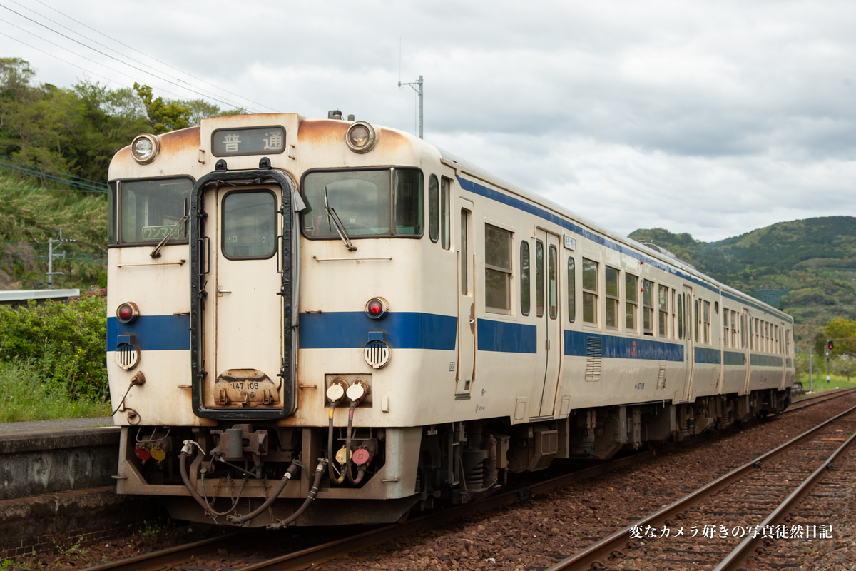 f:id:yuseiphotos:20210411020825j:plain