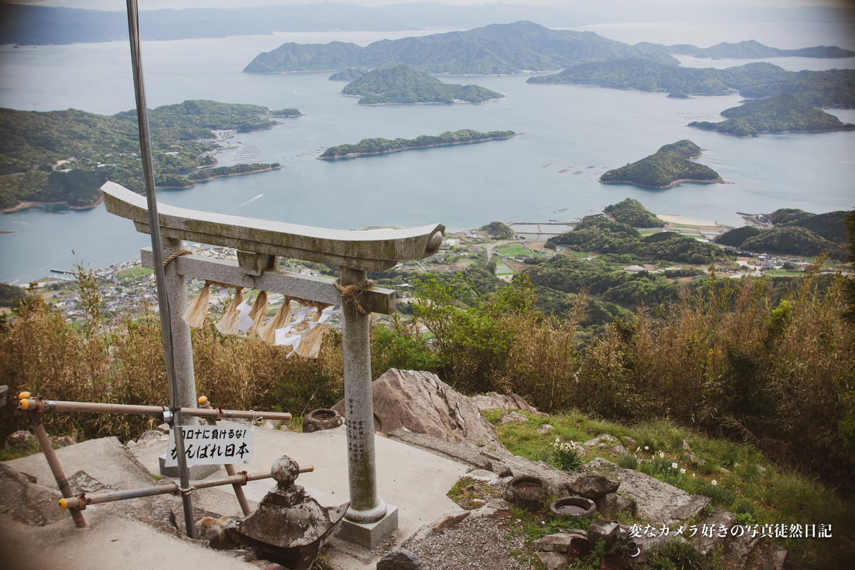 f:id:yuseiphotos:20210411230137j:plain