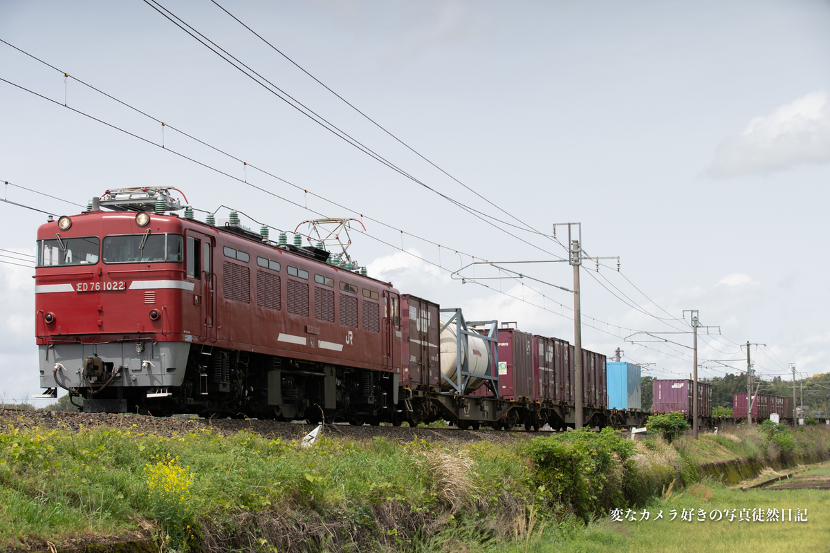 f:id:yuseiphotos:20210420015108j:plain