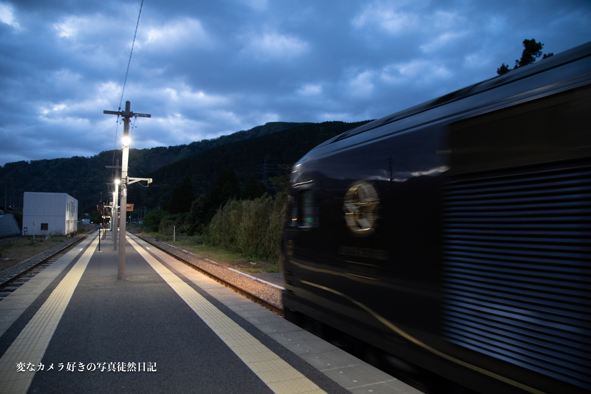 f:id:yuseiphotos:20210424203223j:plain
