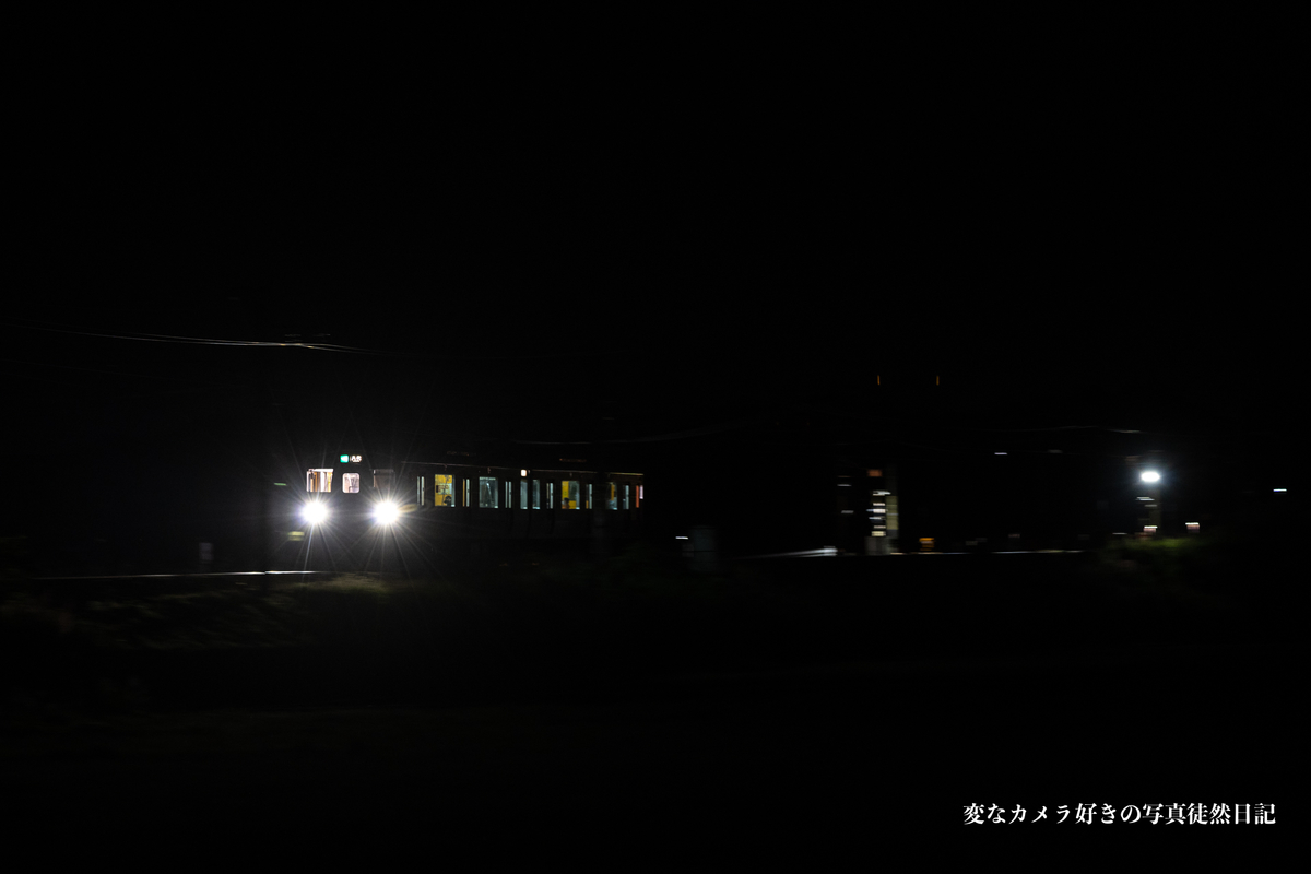 f:id:yuseiphotos:20210429003951j:plain