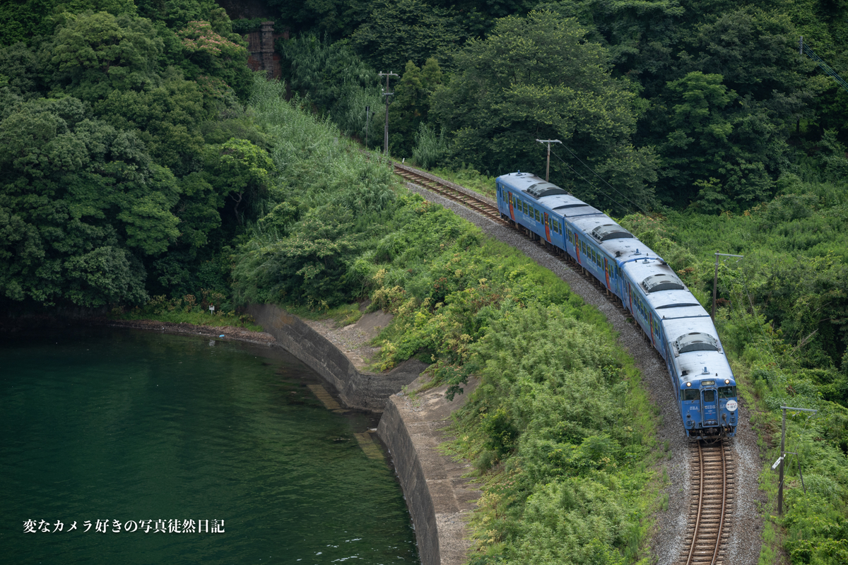 f:id:yuseiphotos:20210630164907j:plain