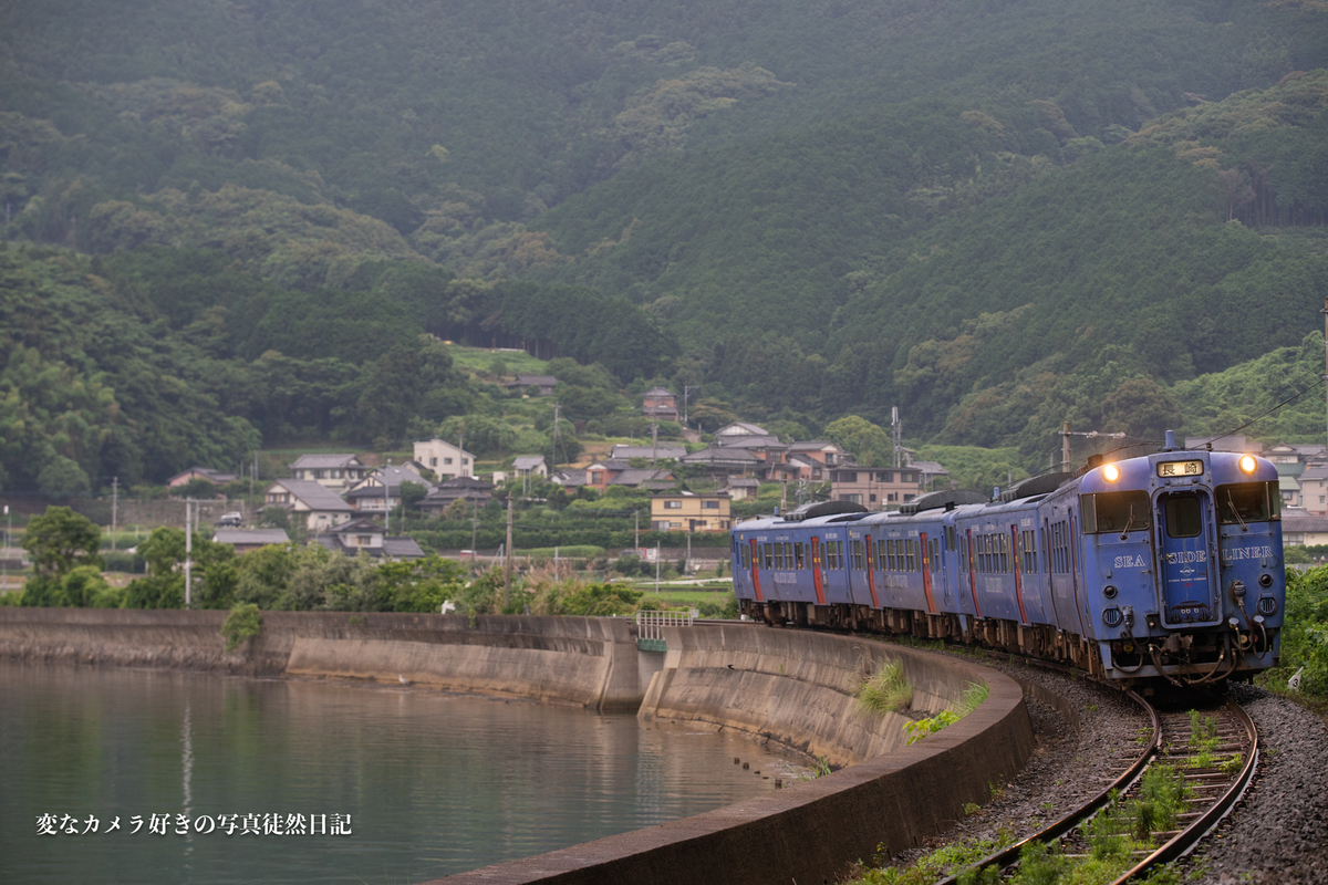 f:id:yuseiphotos:20210707235036j:plain