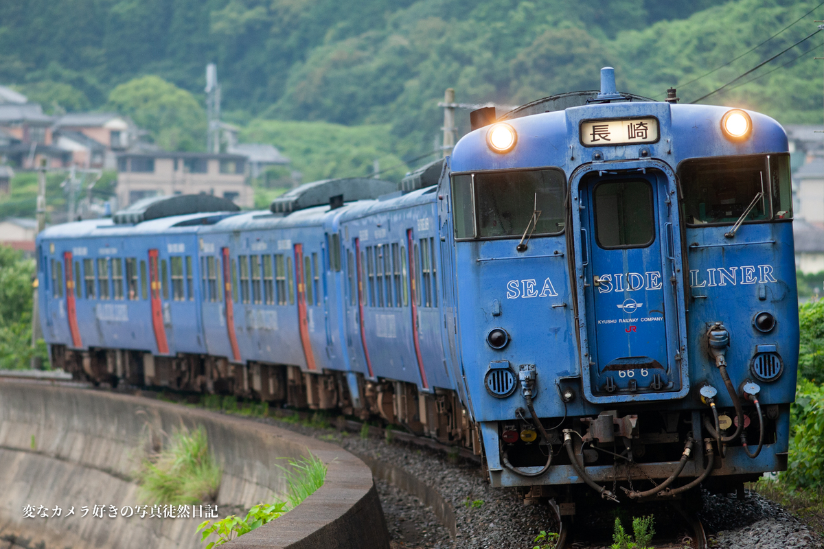 f:id:yuseiphotos:20210707235053j:plain