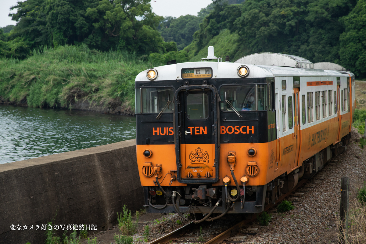 f:id:yuseiphotos:20210710151236j:plain