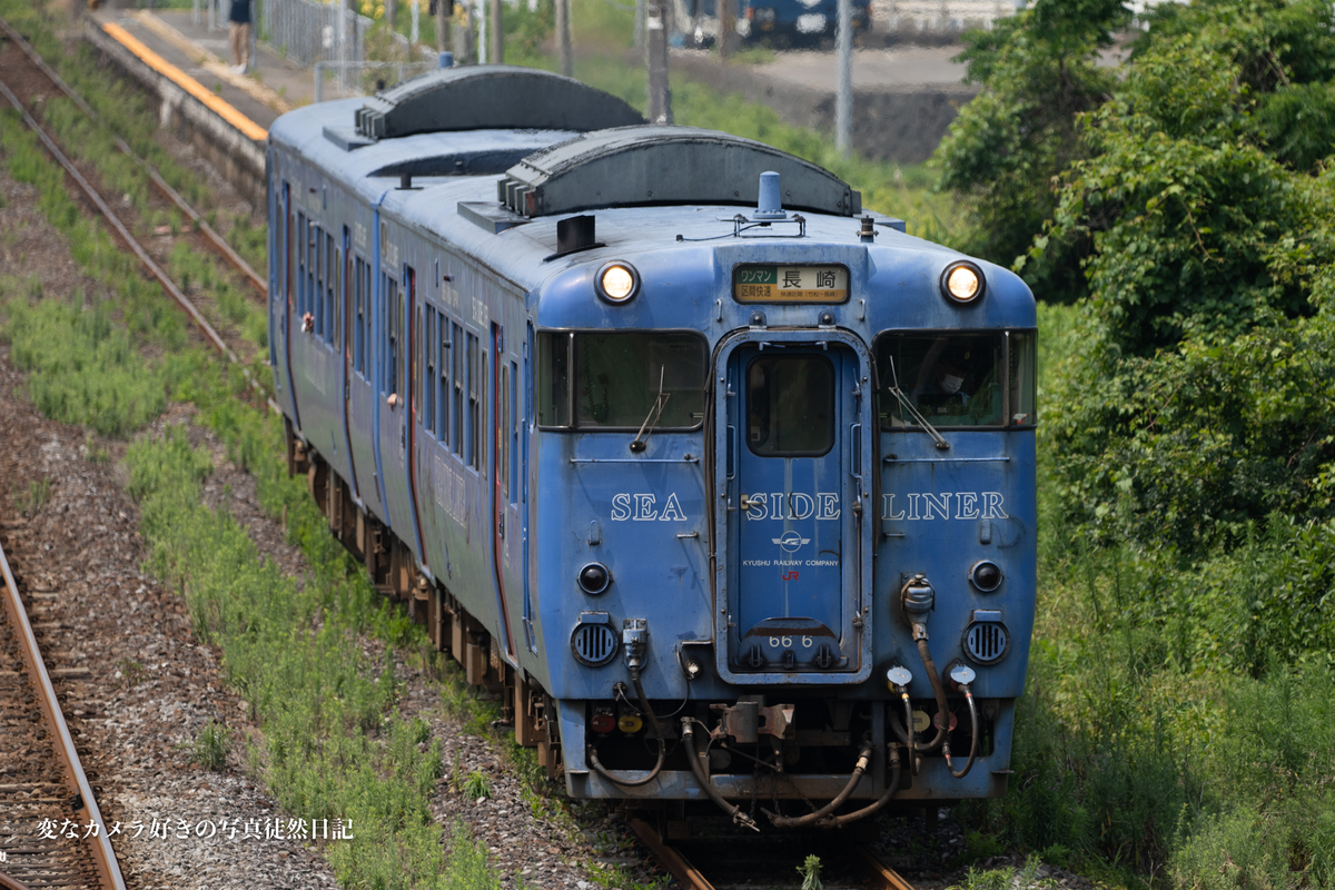 f:id:yuseiphotos:20210710151600j:plain