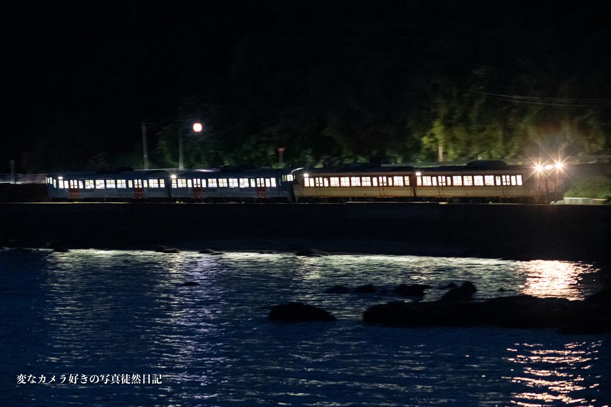 f:id:yuseiphotos:20210711042713j:plain